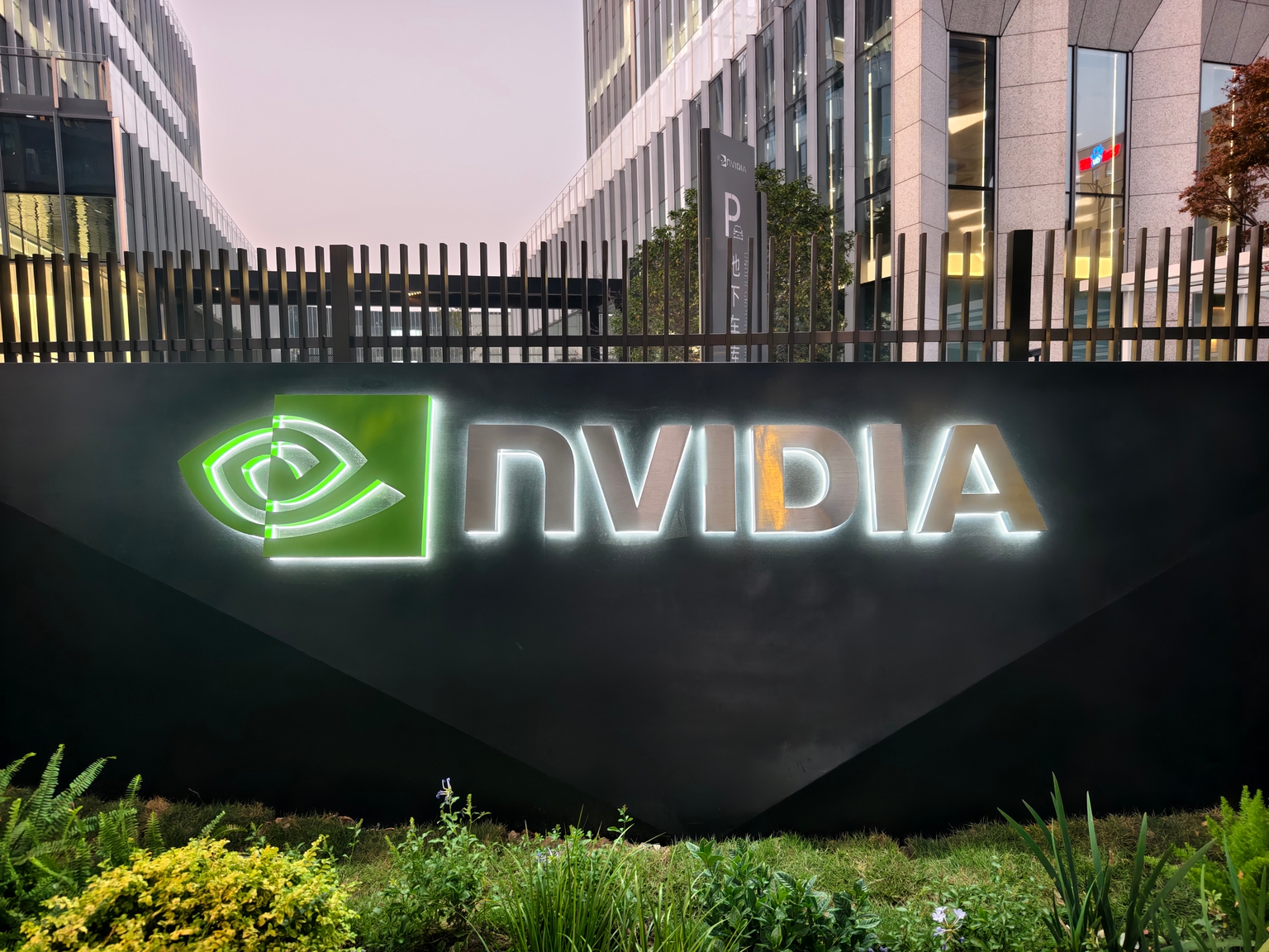 Nvidia: The Greatest Company At A Fair Price